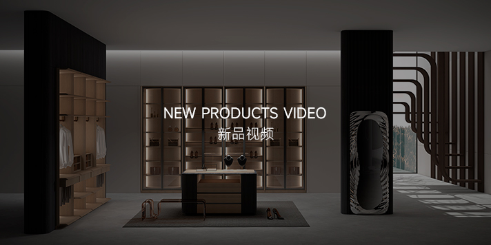 新(xin)品(pin)速(su)遞